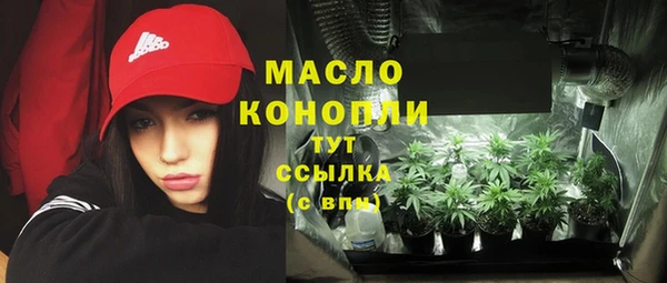 скорость Балабаново