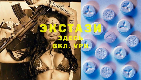 скорость Балабаново