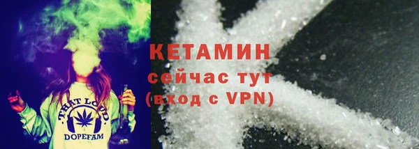 mdma Грязи