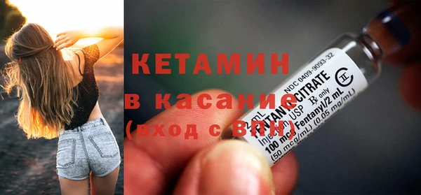первитин Аркадак