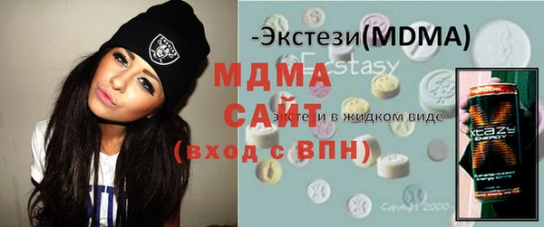 скорость Балабаново