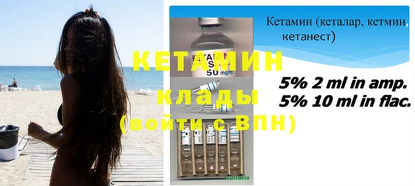 скорость Балабаново