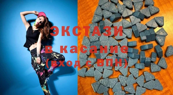 стаф Грязовец