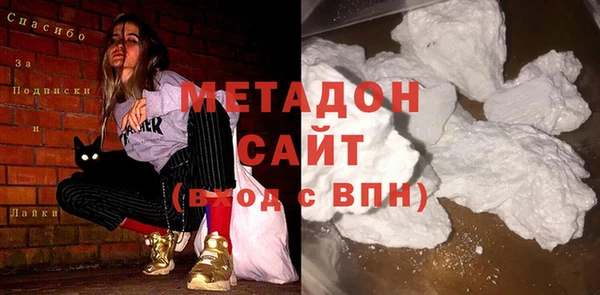круглые Баксан
