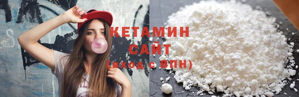 круглые Баксан