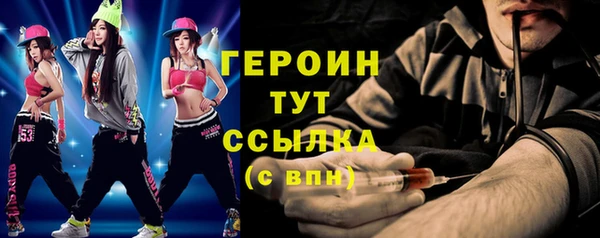 круглые Баксан