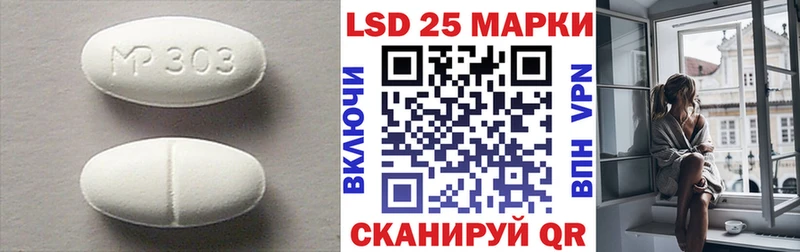 цены наркотик  Красный Кут  Лсд 25 экстази ecstasy 