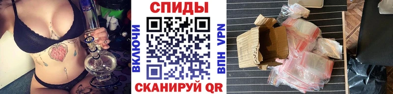 МЕТАМФЕТАМИН винт  закладка  omg зеркало  Красный Кут 