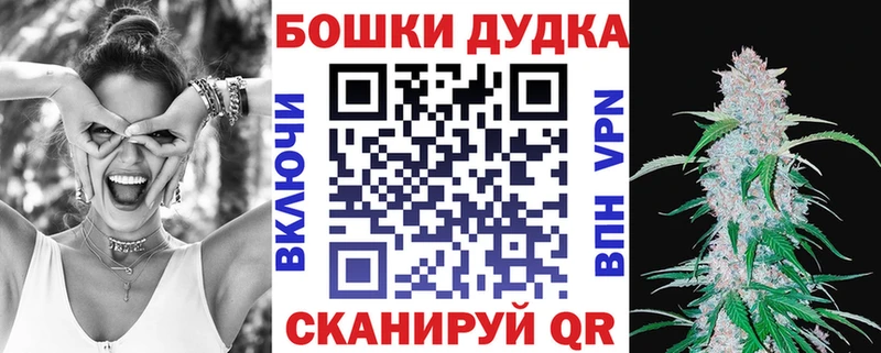 shop формула  Красный Кут  Каннабис ГИДРОПОН  blacksprut tor 